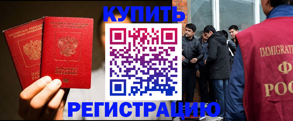 найти адрес прописки в Верхнем Тагиле